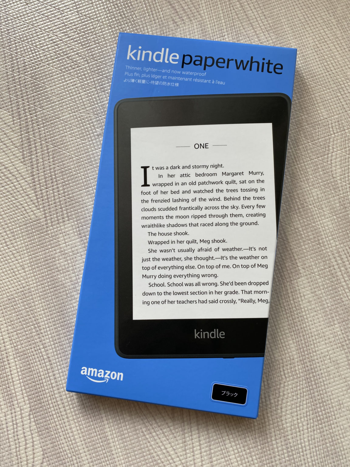 Kindle Paperwhite（第10世代） を購入！ | モノ好き手帳